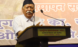 Mohan Bhagwat