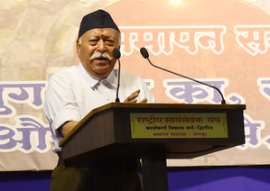 Mohan Bhagwat