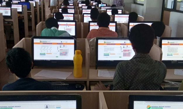 NTA National Testing Agency