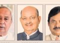 Odisha, Assembly polls, LS polls, Naveen Patnaik, Manmohan Samal, Sarat Pattanayak