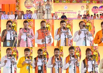 Odisha, Kanak Vardhan Singh Deo, Mohan Majhi