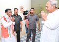 Odisha’s rollercoaster year