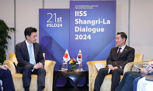 S.Korea-Japan agreement