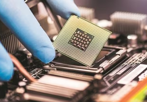 Semiconductor