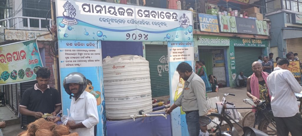 Keonjhar, Odisha, Heatwave, Water