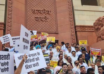 Stop misusing agencies to silence opposition: INDIA bloc MPs stage protest against govt