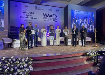 World Audio Visual and Entertainment Summit
