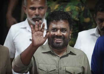 Dissanayake