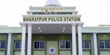 Bharatpur Case - Bharatpur Police Station