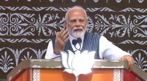 PM Modi ridicules Congress in jammu and Kashmir Assembly polls