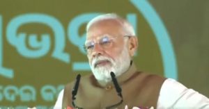 PM Modi - Pravasi Bharatiya Express