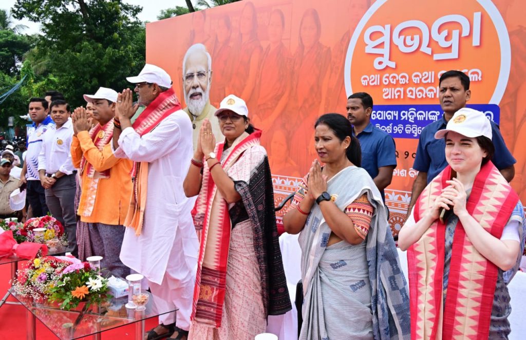Subhadra Yojana