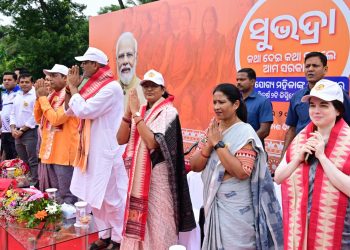 Subhadra Yojana