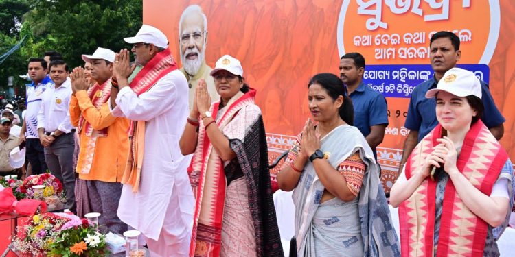 Subhadra Yojana