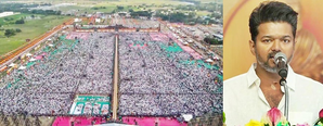 Pic- IANS