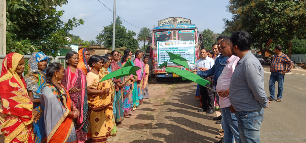 ITC Buy Turmeric From Kandhamal