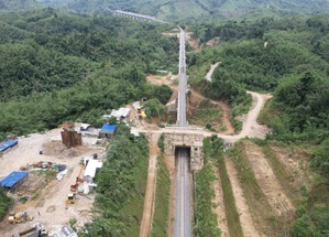 Northeast Frontier Railway