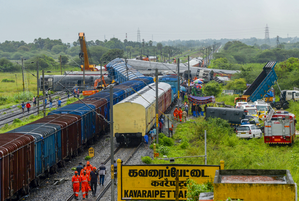 Bagmati Express accident
