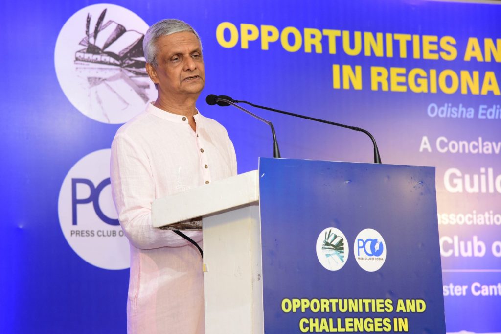 Tathagata Satpathy