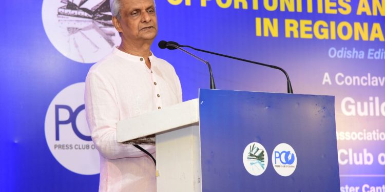 Tathagata Satpathy