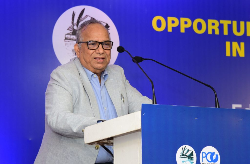Ananga Patnaik