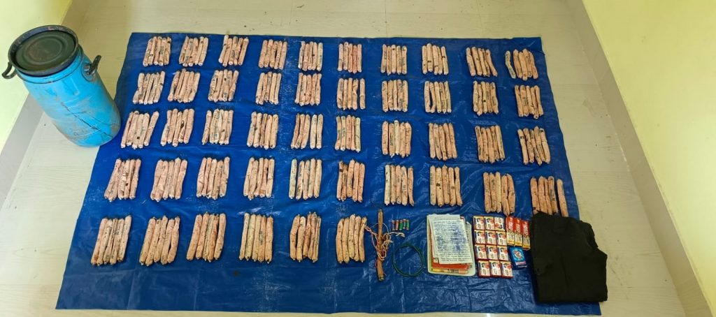 Maoist items