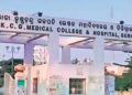 MKCG Hospital Berhampur