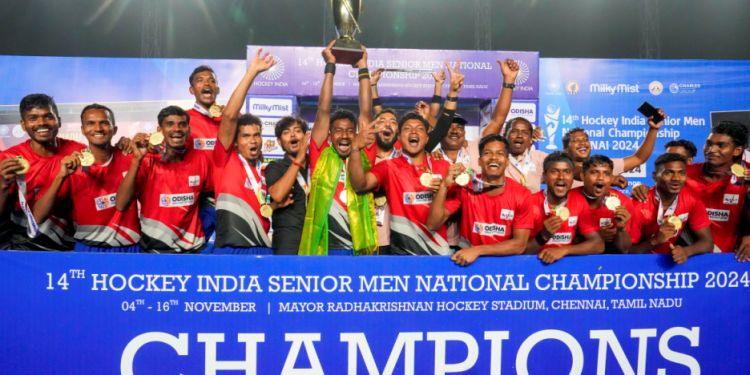 national hockey odisha