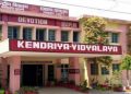 Kendriya Vidyalaya
