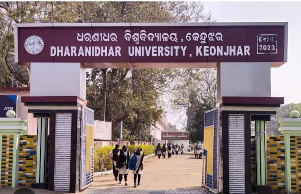 Dharanidhar University