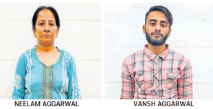 Rs1.38cr digital arrest scam: UP woman, son held for duping elderly