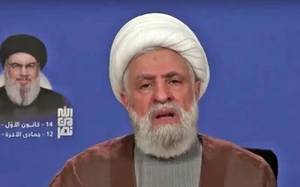 Naim Qassem