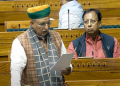 Arjun Ram Meghwal