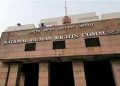 NHRC, Odisha