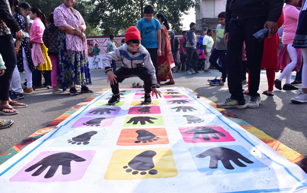 Patha Utsav