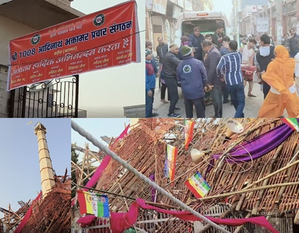UP: Wooden platform collapses during ‘laddu mahotsav’ at Baghpat's Adinath temple, over 50 injured