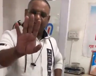 Bank viral video: Cashier ‘misbehaves’ with customer over withdrawal request! Watch
