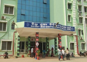 Bargarh DHH