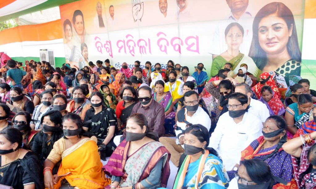 Congress observes International Women's Day as protest day in Odisha