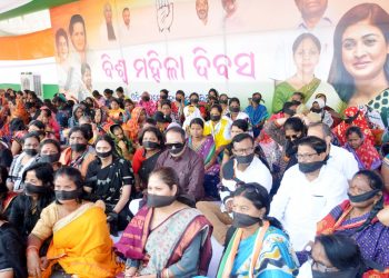 Congress observes International Women's Day as protest day in Odisha