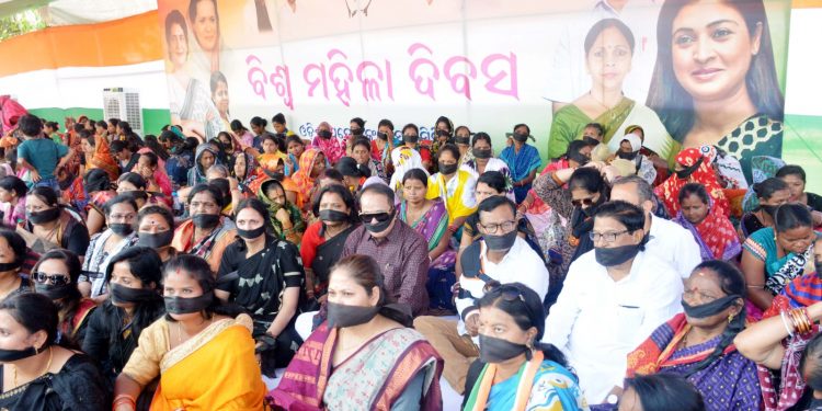 Congress observes International Women's Day as protest day in Odisha