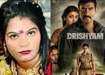 Crime, Movie, Drishyam, Gujarat