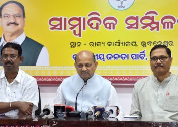 Manmohan Samal