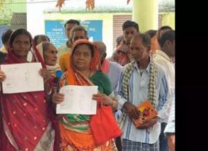 36 ration cards distributed to beneficiaries in Koraput