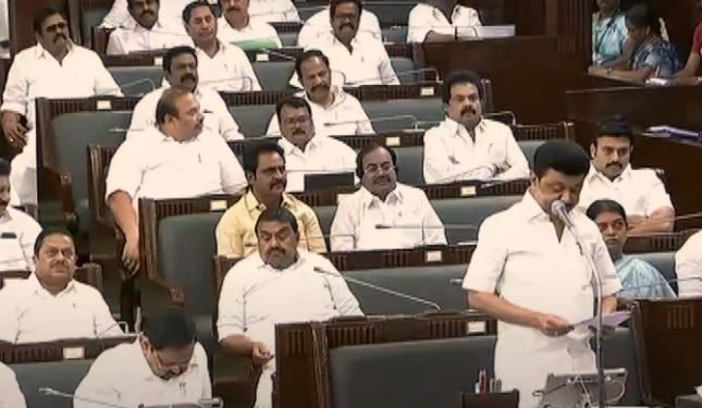 Tamil Nadu Assembly