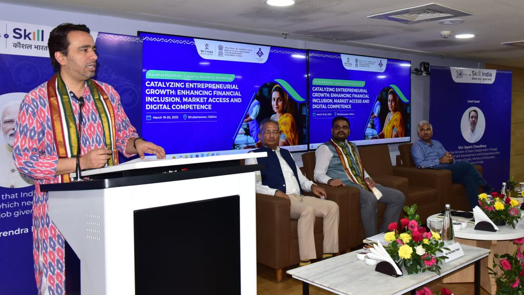 Odisha to get Centre of Excellence in skill development: Union minister