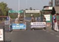 Attari-Wagah Border