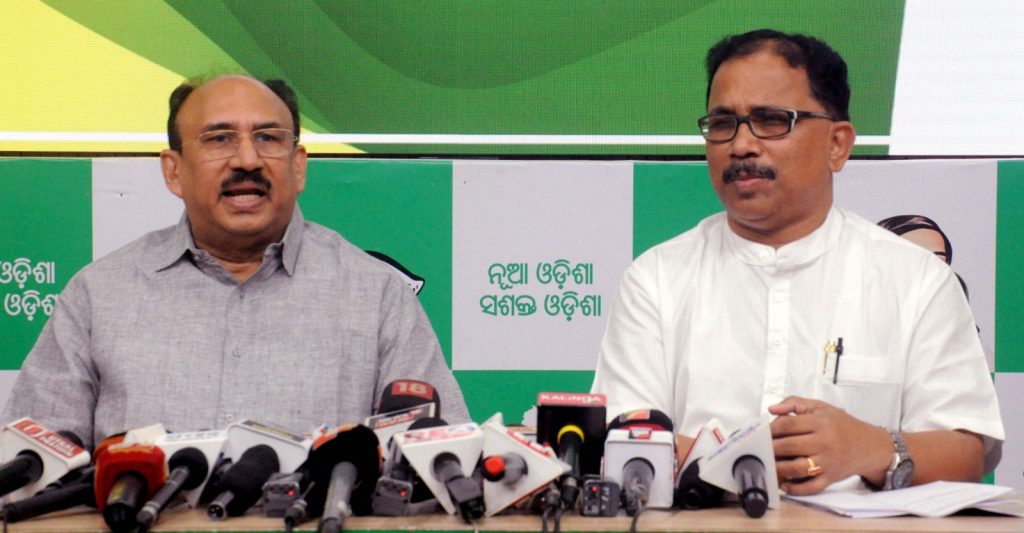 IOCL expansion, Naptha plant not new: BJD