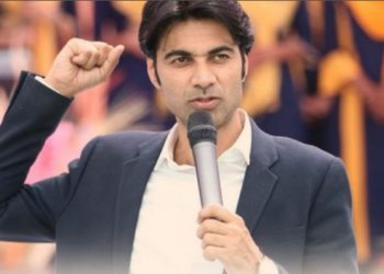 Bajinder Singh