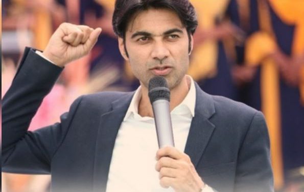 Bajinder Singh